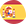 Español